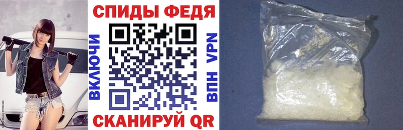 Амфетамин 98% Дюртюли