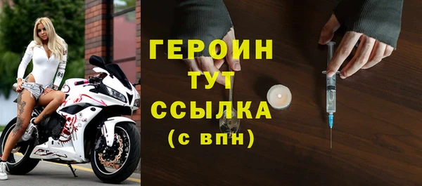 марки lsd Кодинск