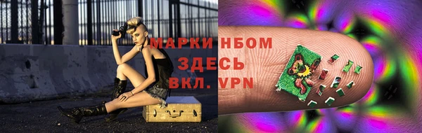 mix Козельск