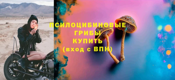 марки lsd Кодинск