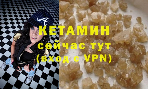 mix Козельск