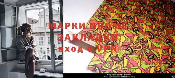 метадон Козловка