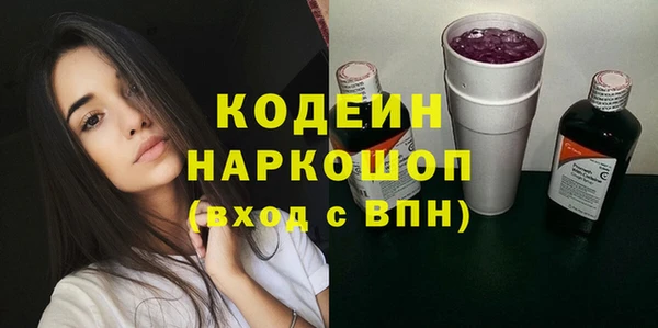 mix Козельск