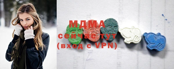 mix Козельск