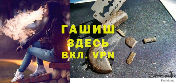 марки lsd Кодинск