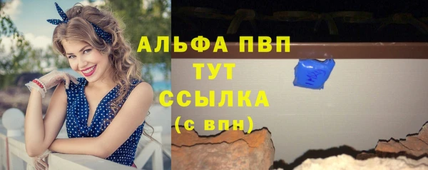 метадон Козловка