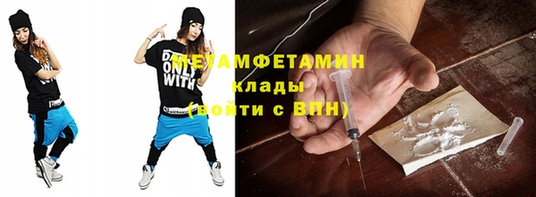 метадон Козловка