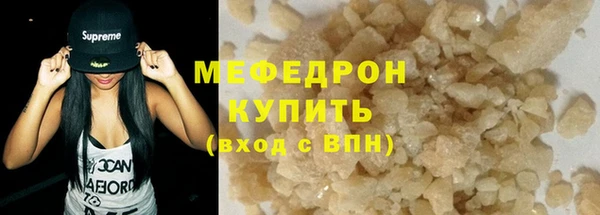 mix Козельск
