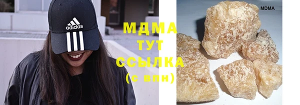марки lsd Кодинск
