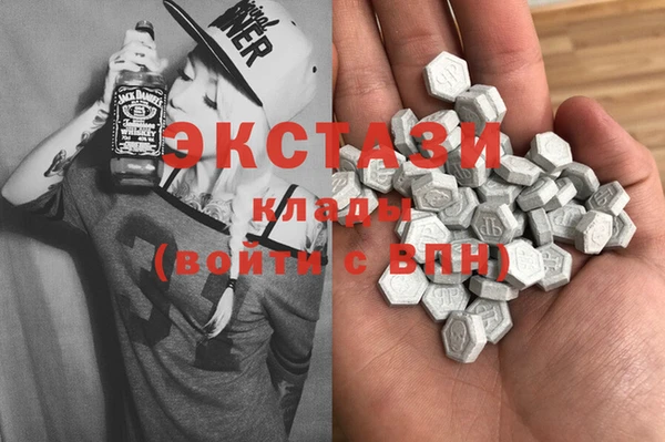 марки lsd Кодинск