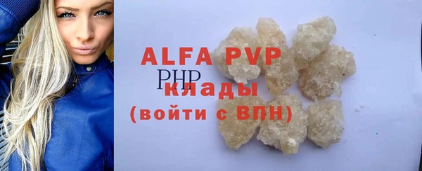 марки lsd Кодинск
