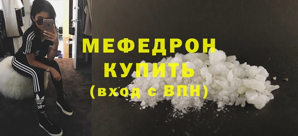 метадон Козловка