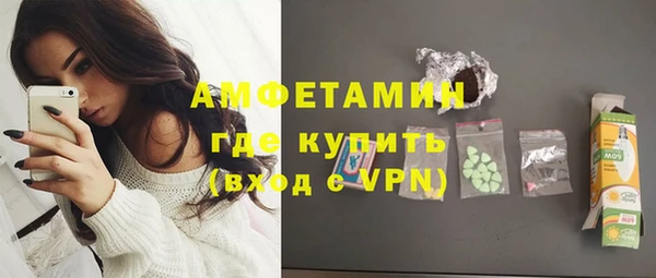mix Козельск