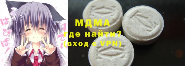 метадон Козловка