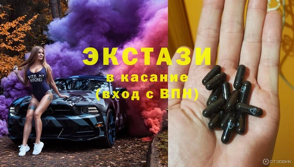 mix Козельск