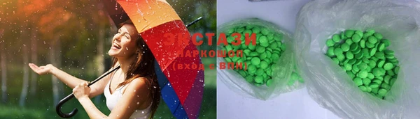 метадон Козловка