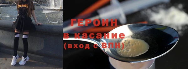 метадон Козловка