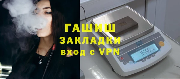 mix Козельск
