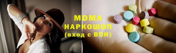 марки lsd Кодинск
