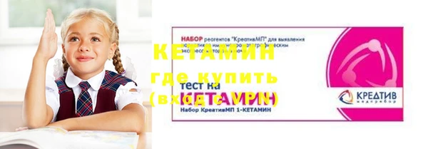 метадон Козловка