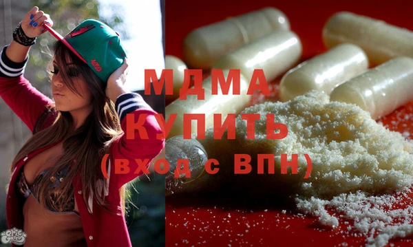 марки lsd Кодинск