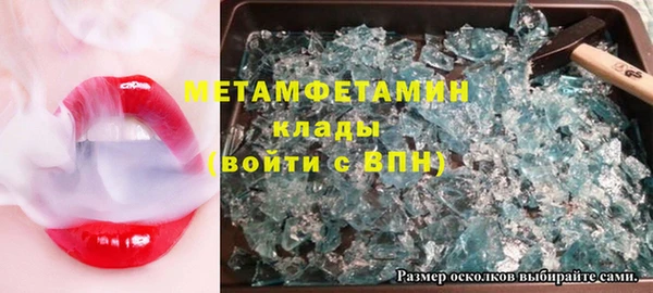 марки lsd Кодинск