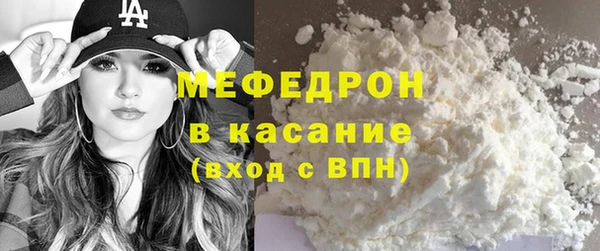 марки lsd Кодинск