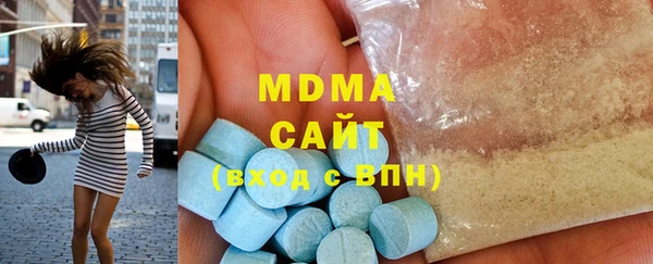 марки lsd Кодинск