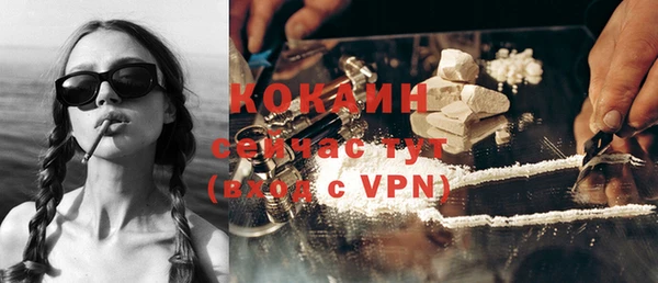 метадон Козловка