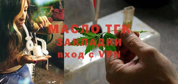 mix Козельск