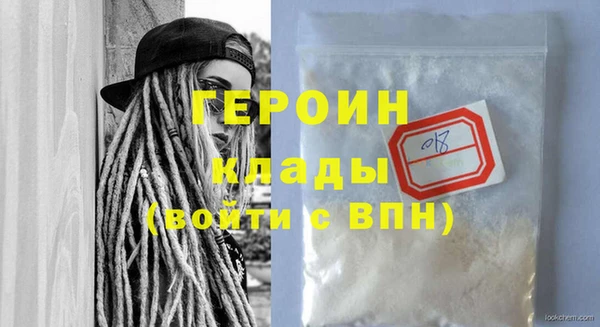 метадон Козловка
