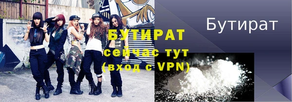 mix Козельск
