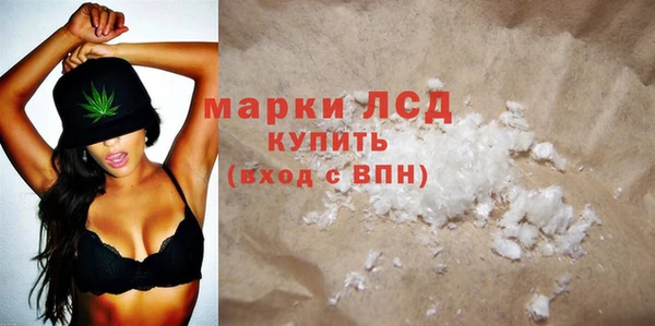 mix Козельск