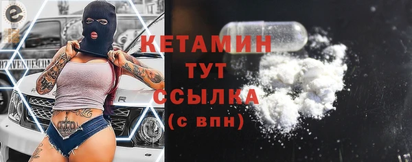 mix Козельск