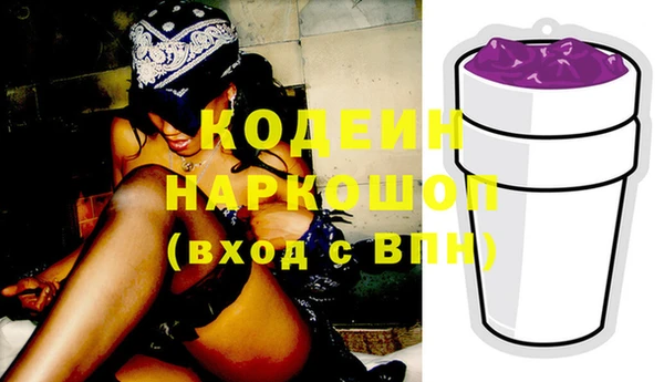метадон Козловка