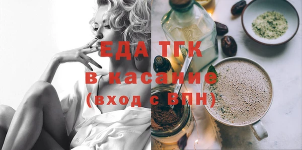 mix Козельск