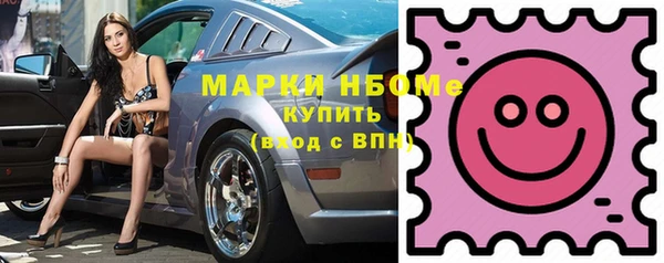 метадон Козловка