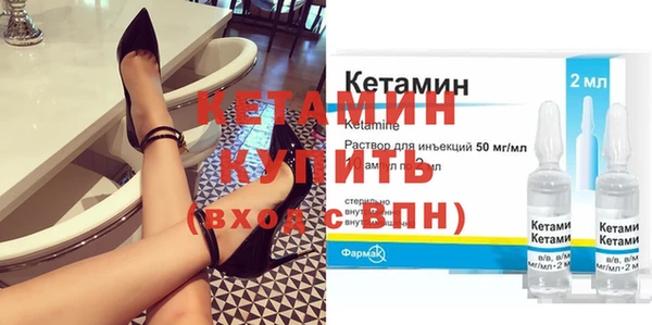 метадон Козловка