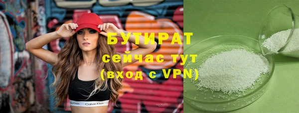 марки lsd Кодинск