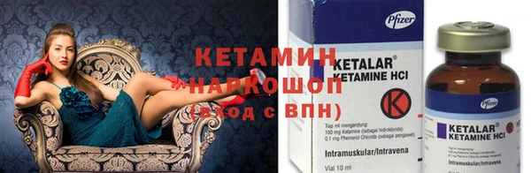 метадон Козловка