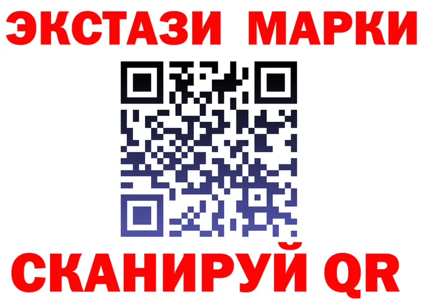 Экстази MDMA как зайти shop ОМГ ОМГ Дюртюли