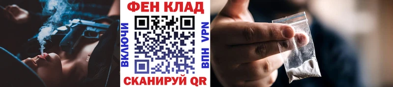 Метамфетамин кристалл  Купить закладки  Дюртюли 