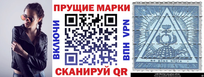 Купить закладки  Дюртюли  Наркотические марки 1,5мг 