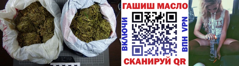 Купить  Дюртюли  Дистиллят ТГК вейп 
