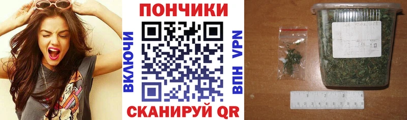 Каннабис планчик  Купить где  Дюртюли 